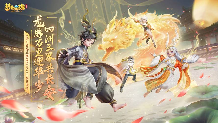 带徒弟做站群